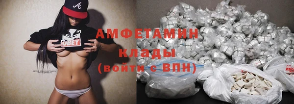 дурь Магадан