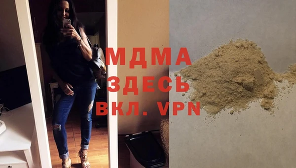 кокаин VHQ Артём