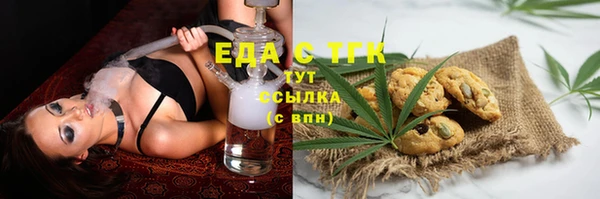 дурь Магадан