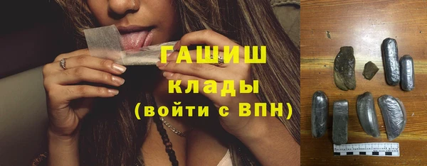 а пвп мука Магас