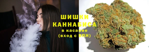 героин Ладушкин