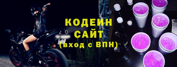 дурь Магадан