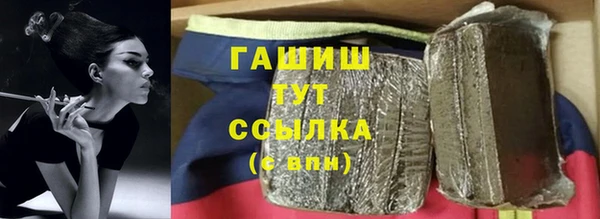 дурь Магадан
