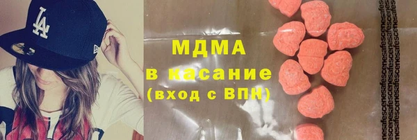 кокаин колумбия Слюдянка
