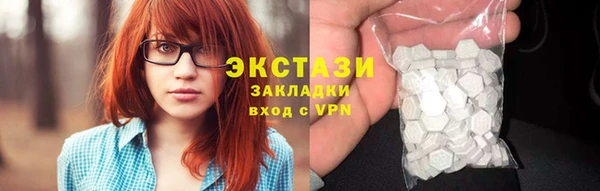 а пвп мука Магас
