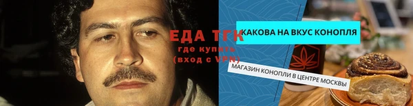 героин Ладушкин