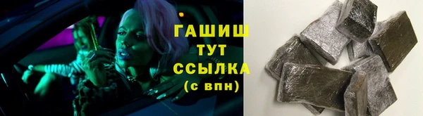 а пвп мука Магас