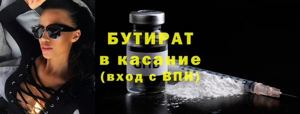 дурь Магадан