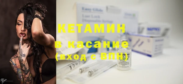 дурь Магадан