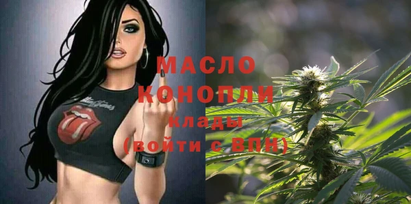 jwh Арсеньев