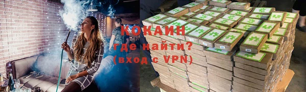 дурь Магадан