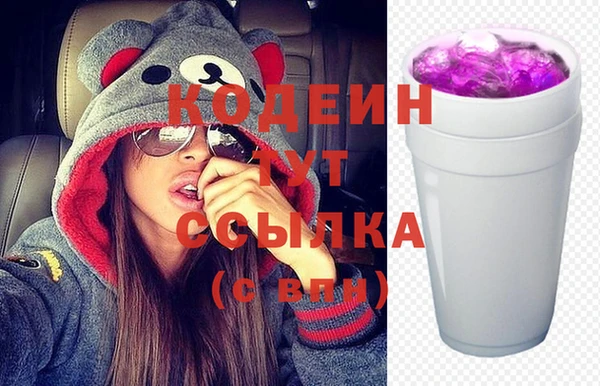 а пвп мука Магас