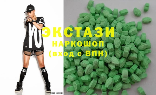 а пвп мука Магас