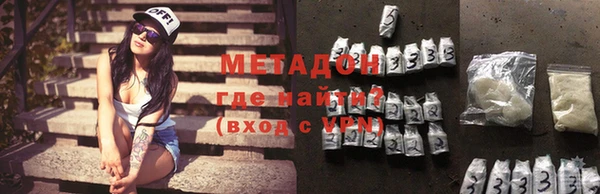 а пвп мука Магас