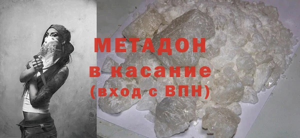 дурь Магадан