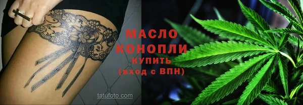 а пвп мука Магас