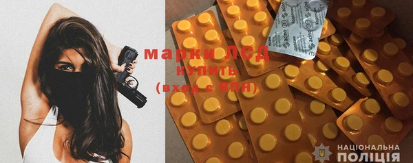 а пвп мука Магас