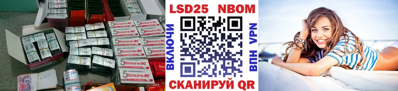 как найти   Сычёвка  ЛСД экстази ecstasy 